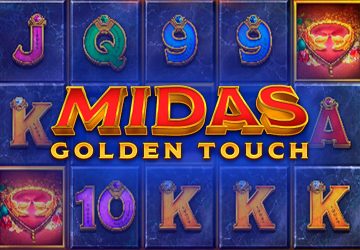 Microgaming - игровой автомат онлайн от Various с RTP 96.06%